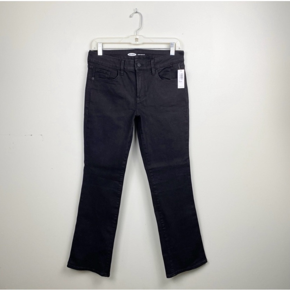 Old Navy Kicker Boot Cut Black Jeans NWT